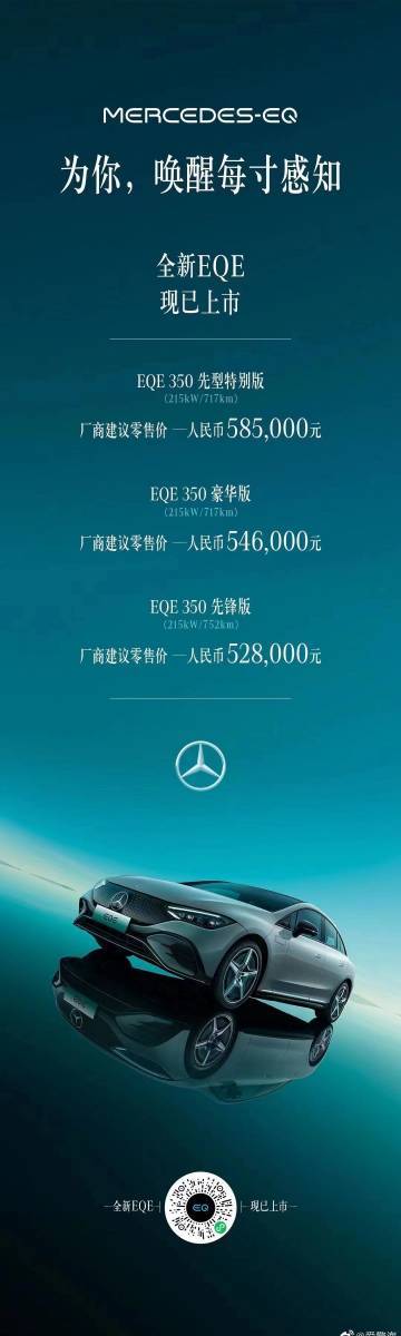 爱擎海的微博