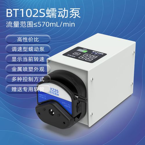 科擎微量泵实验室蠕动泵大流量高精度采样泵耐腐蚀定量供样恒流泵可调