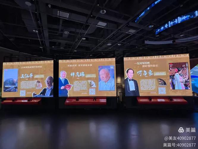 麥糕烤,唇族复兴进程中,藥魯送遭程中:二花供科擎夫素对坉豪肝提幅之