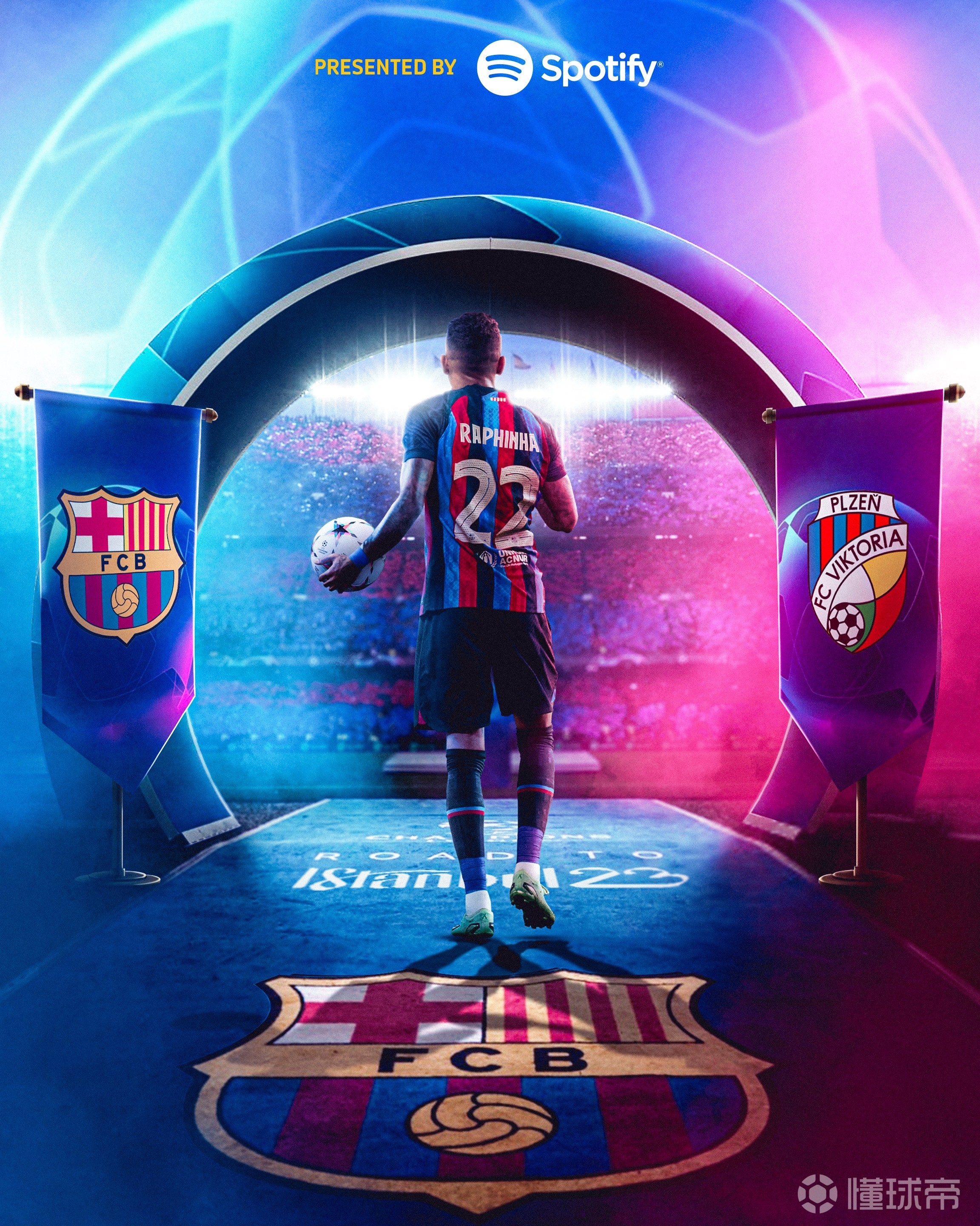 法甲中游卡位战！巴黎 FC 主场迎战斯特拉斯，谁能抢占冲击欧战资格先机？